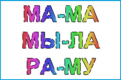 Значення казки у житті дитини: консультація для батьків