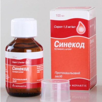 Сухий кашель у дитини без температури: чим лікувати?