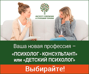 Астено - невротичний синдром у дітей