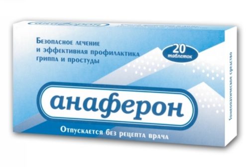 Свічки для дітей противірусні